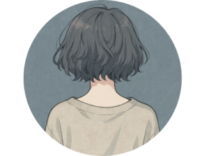 きい
